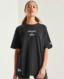 SUPERDRY Corporate Logo T-Shirt Black -Sportswear Sales 2022 upload9223368955665796898