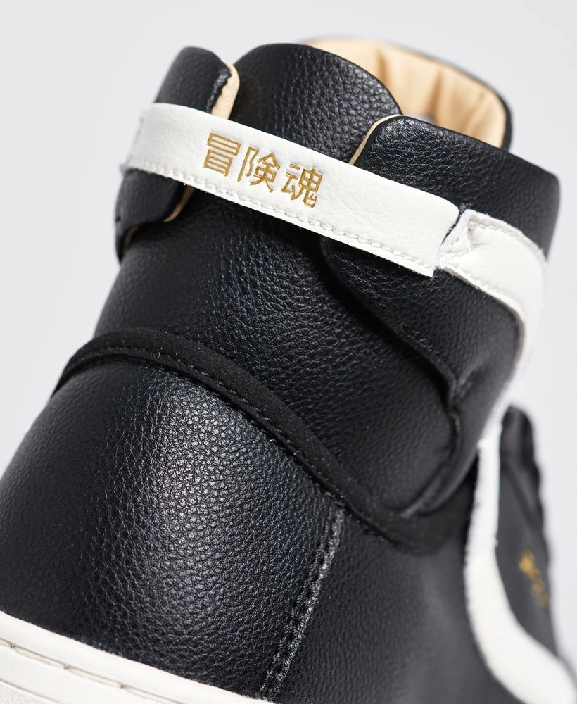 SUPERDRY Vegan Basket Lux Trainers Black/white 1 SUPERDRY Vegan Basket Lux Trainers Black/white