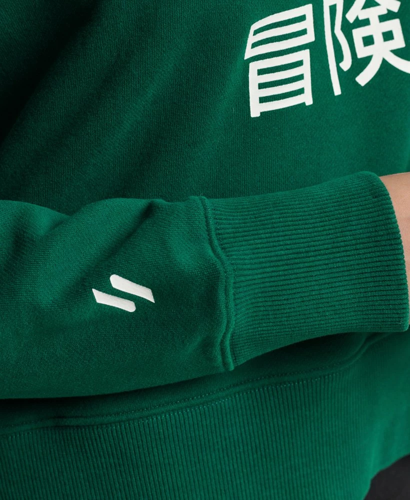 SUPERDRY Sport Crop Box Hoodie Hyper Fire Coral 5 SUPERDRY Sport Crop Box Hoodie Hyper Fire Coral - Image 5